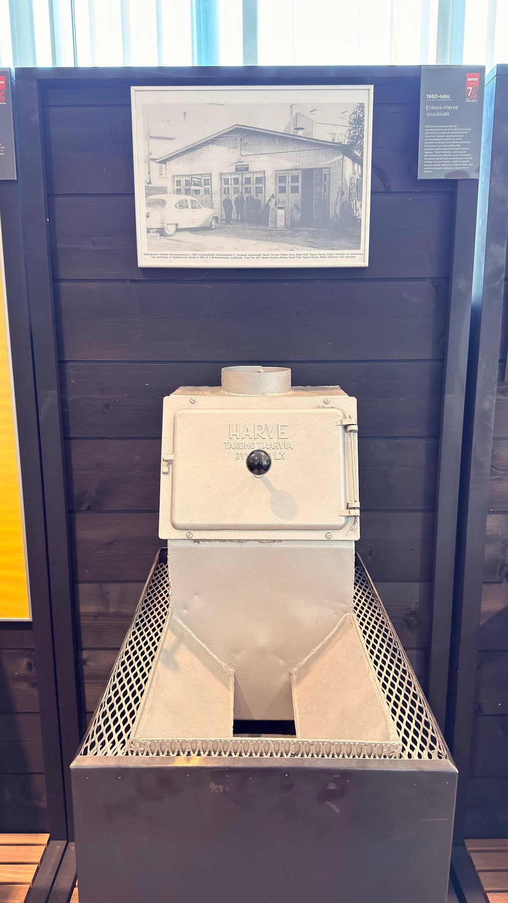 Estufa histórica en el museo de Harvia